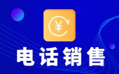 常州网店客服外包价格是多少